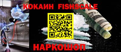 кокс Балахна