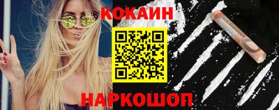 таблы Балаково