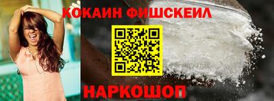 таблы Балаково