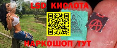 амф Балашиха
