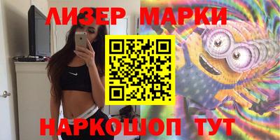 таблы Балаково