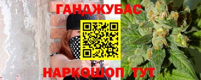амф Балашиха
