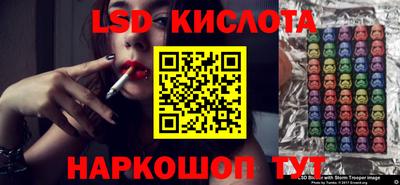 кокс Балахна