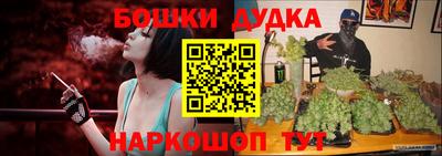 таблы Балаково