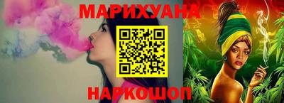 таблы Балаково