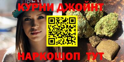 амф Балашиха