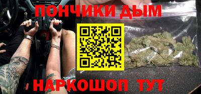 амф Балашиха