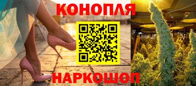 амф Балашиха
