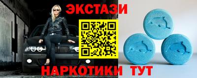 амф Балашиха