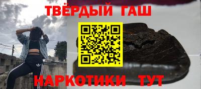таблы Балаково