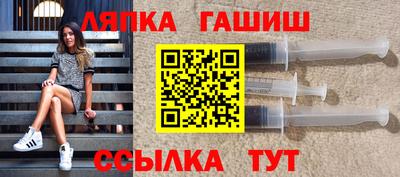 таблы Балаково