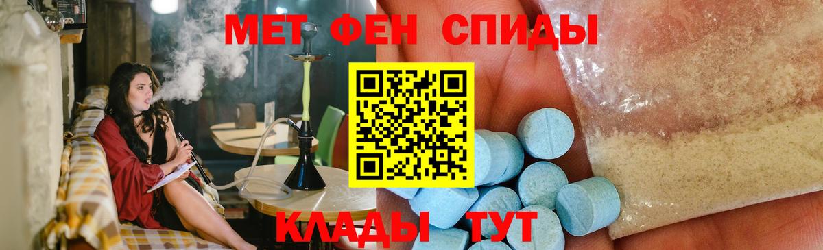 ГАШ Борзя
